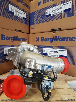 BORGWARNER - TURBOCOMPRESSORE K04-064 53049880064 - immagine 2