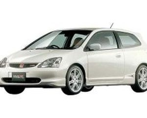 TYPE R EP3