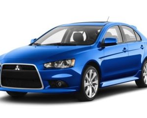 LANCER