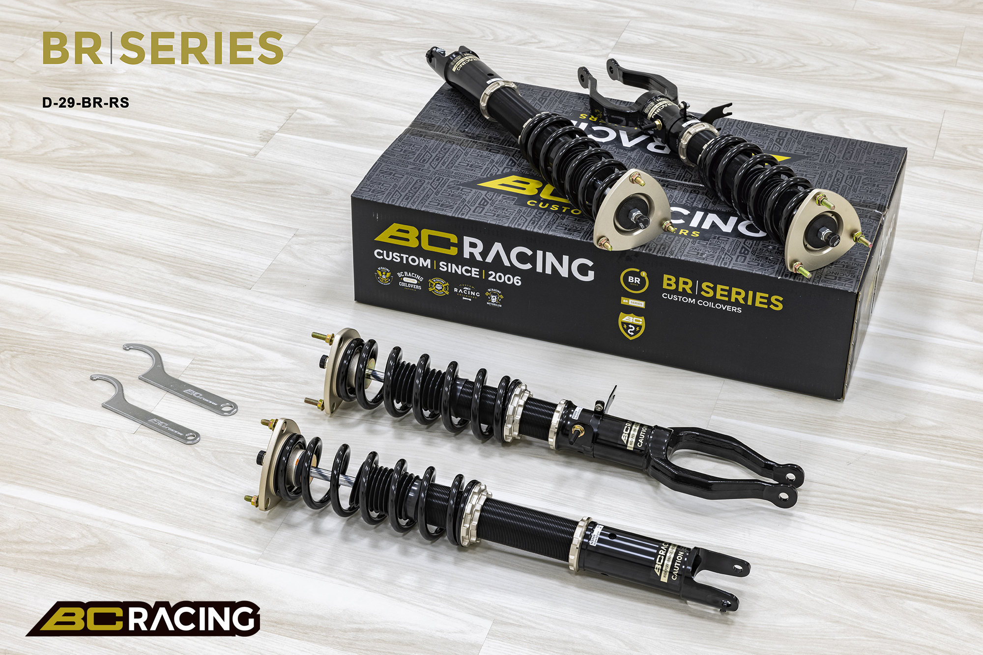 BC RACING - COILOVER BR REGOLABILE NISSAN SKYLINE R35 07+ (GT-R)