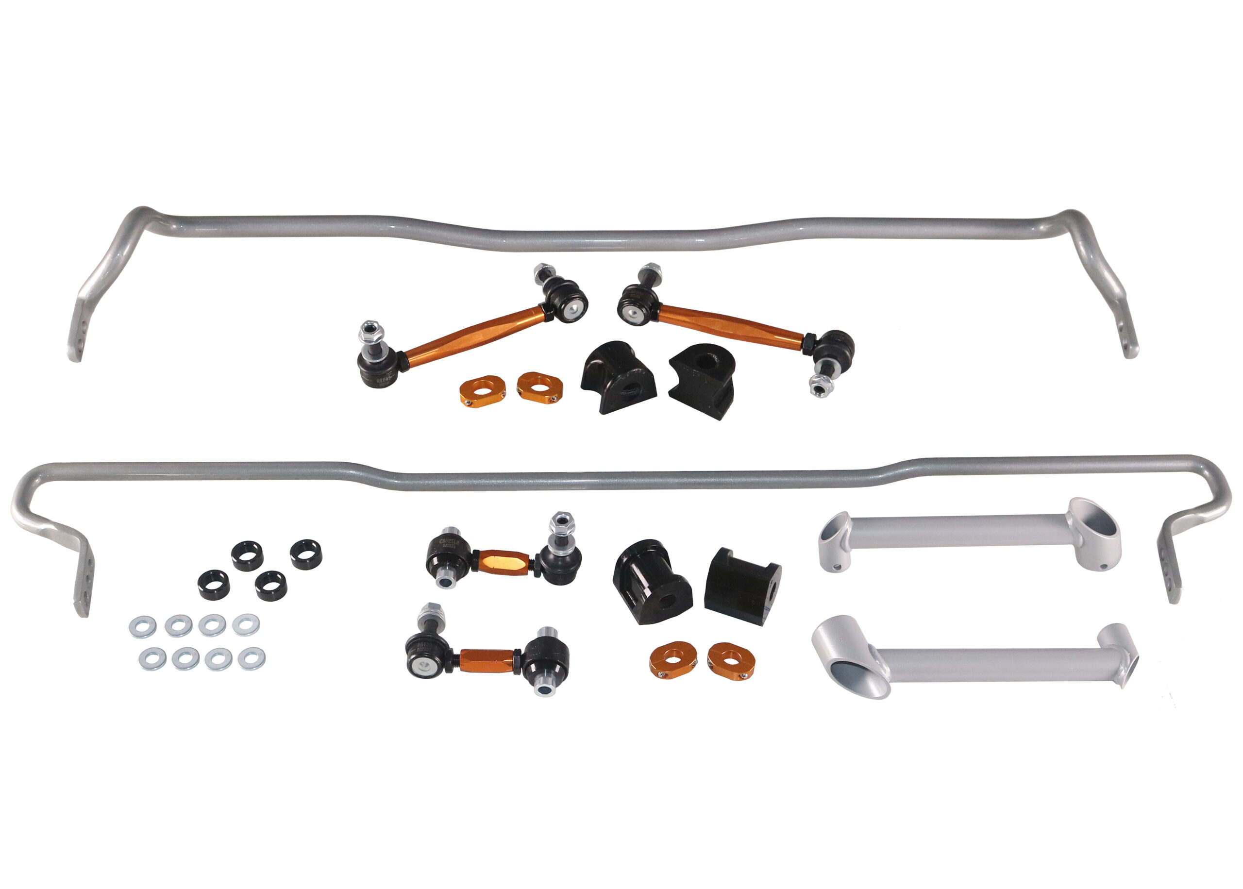 Sway Bar - Vehicle Kit