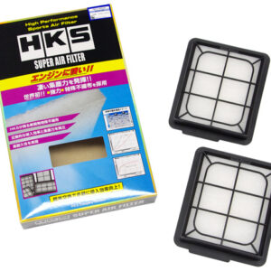 HKS Super Hybrid Air Filters for Nissan GT-R