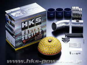 HKS Racing Suction Intake for Nissan Skyline R32 GT-R