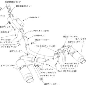 HKS "Hi-Power Spec-L II" Catback for Subaru BRZ