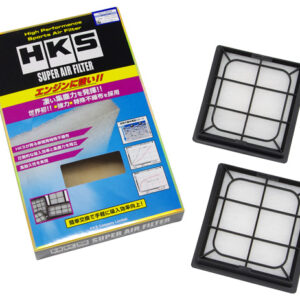 HKS Super Air Filters (Ref. 70017-AN104)