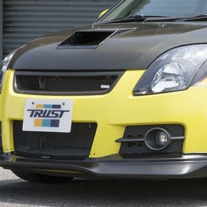GReddy V2 Front Lip for Suzuki Swift Sport ZC31S (05-12)