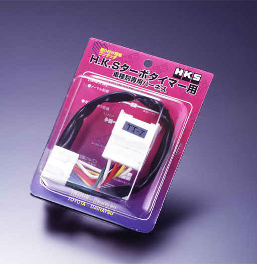 HKS Turbo Timer Harness FT-3 : Subaru Impreza GT GC8 (>98), GDA, GDB... (plug & play)